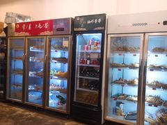 -罗小虎油炸串串
