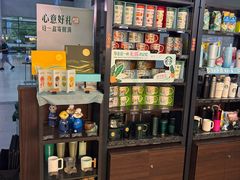 -星巴克(宜兴高铁站店)