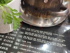 -川香煲(茅台路店)