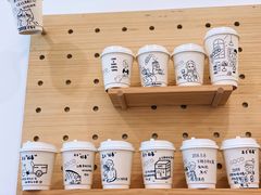 -GOOD好事咖啡(会展城店)