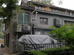 -三味书屋(复兴门内大街店)