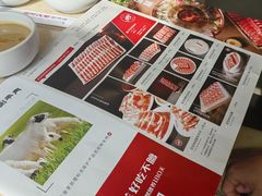 -阳坊大都涮羊肉(阳坊总店)