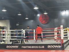 -格斗兄弟搏击健身训练馆(望京店)
