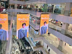 -凯德MALL(西直门店)