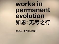 -设计共和 Design Republic