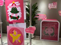 -南京时尚莱迪购物广场(正洪街店)