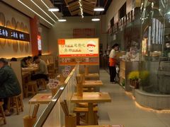 -三两粉(莲塘华润万家店)