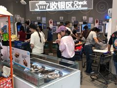-盒马鲜生(岭南新世界店)