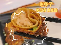 -有鱼吃·纸包烤鱼(曲江创意谷店)