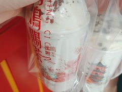 -鸡鸣赐茶(鸡鸣寺路店)