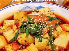 -羊瑞堂·横山炖羊肉·陕菜(未央路旗舰店)