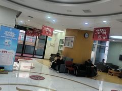-雅悦齿科(顾村公园店)