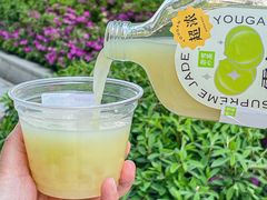 -奈雪的茶(湖滨银泰in77C区PRO店)