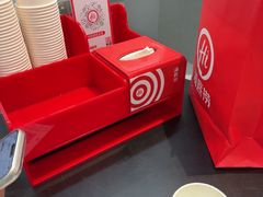 -海底捞火锅(步行街广场店)