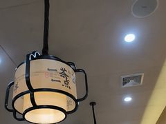 -一茶一点(海景店)