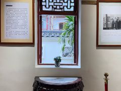 -徐悲鸿故居