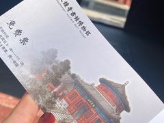 -大钟寺古钟博物馆