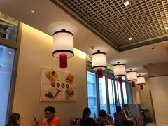 大堂-添好运点心专门店(百老汇店)