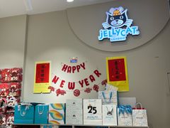 -JOYCODE(大红门银泰百货店)