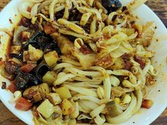 -王菊面馆(总店)