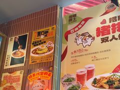 -伽喱博士 Dr.CURRY咖喱饭(太阳宫咖喱店)