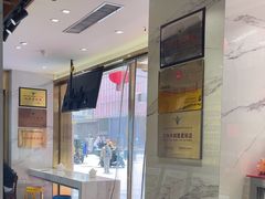 -清真·金城老碗牛肉面揪面片(兰州总店)