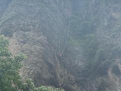 -雁荡山风景名胜区
