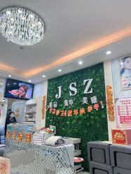 -喵酱日式美甲美睫Neko Nail Studio