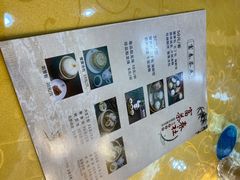 菜单-富春茶社(国庆路店)