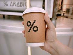-% Arabica阿拉比卡咖啡(深圳湾万象城店)