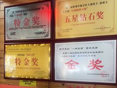 -一块豆腐·海鲜·家常菜(李沧书院路店)