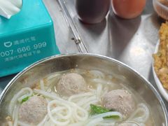 -广场正宗原汁薏米店