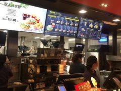 -麦当劳(吴圩机场店)