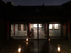 门面-京兆尹(雍和宫店)
