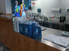 -Blueglass酸奶(财富购物中心店)