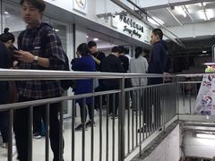 -珍妮曲奇聪明小熊(尖沙咀店)