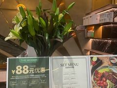 -THE WOODS 简餐 (国贸商城店)