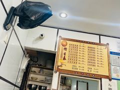 -天府面庄(天平路店)
