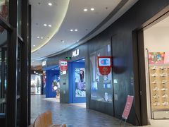 -砂之船奥莱(南京江宁店)