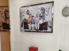 -泰康拜博口腔(凯迪大厦店)