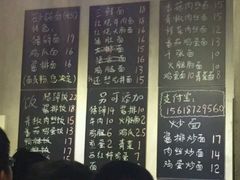 -小义乌砂锅拉面(海事共享区店)