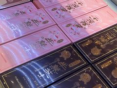 -好利来(柳北店)