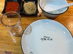 -石记老北京炙子烤肉(松园店)