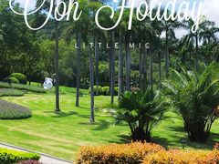 -沙河粉村·国家非遗传承(云台店)