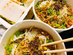 -椰小调.儋州米烂(名门店)