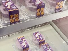 -CAKE BOSS 蛋糕老板(西单君太百货店)