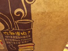 -麦当劳(世界城广场店)