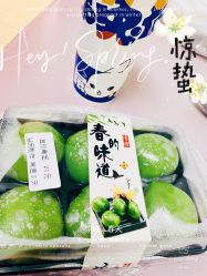 -复旦大学附属妇产科医院(黄浦院区)