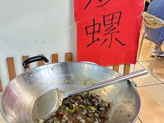 -玲又珑美食(盘福路店)