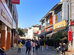 -黎阳老街